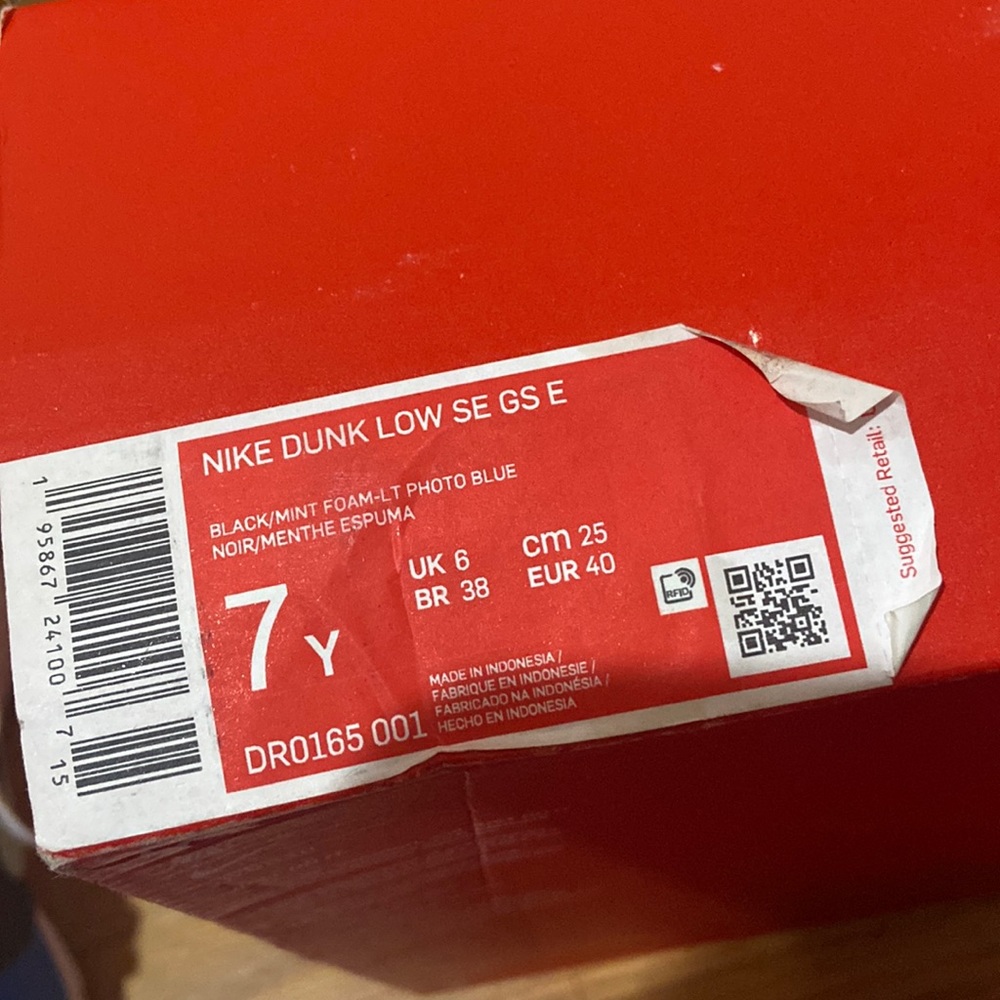 Nike dunks